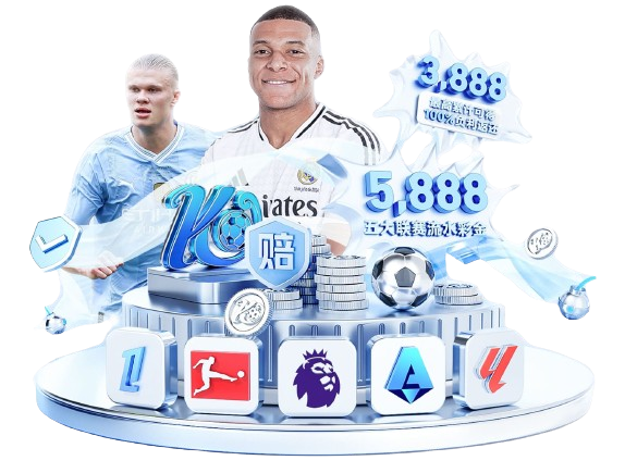 开云体育聚焦广东宏远王朝:杜锋时代“快准狠”技战术如何在国内赛场独领风骚?