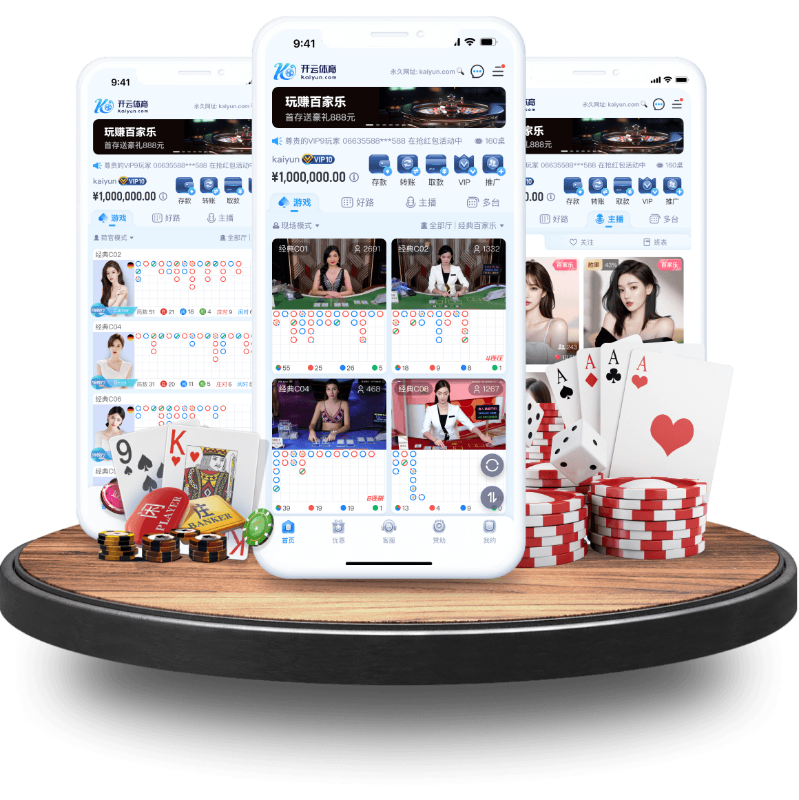 开云体育官网探秘大小球盘口核心：进攻强队遇到坚固防线时，如何正确解析定位与配合波胆？