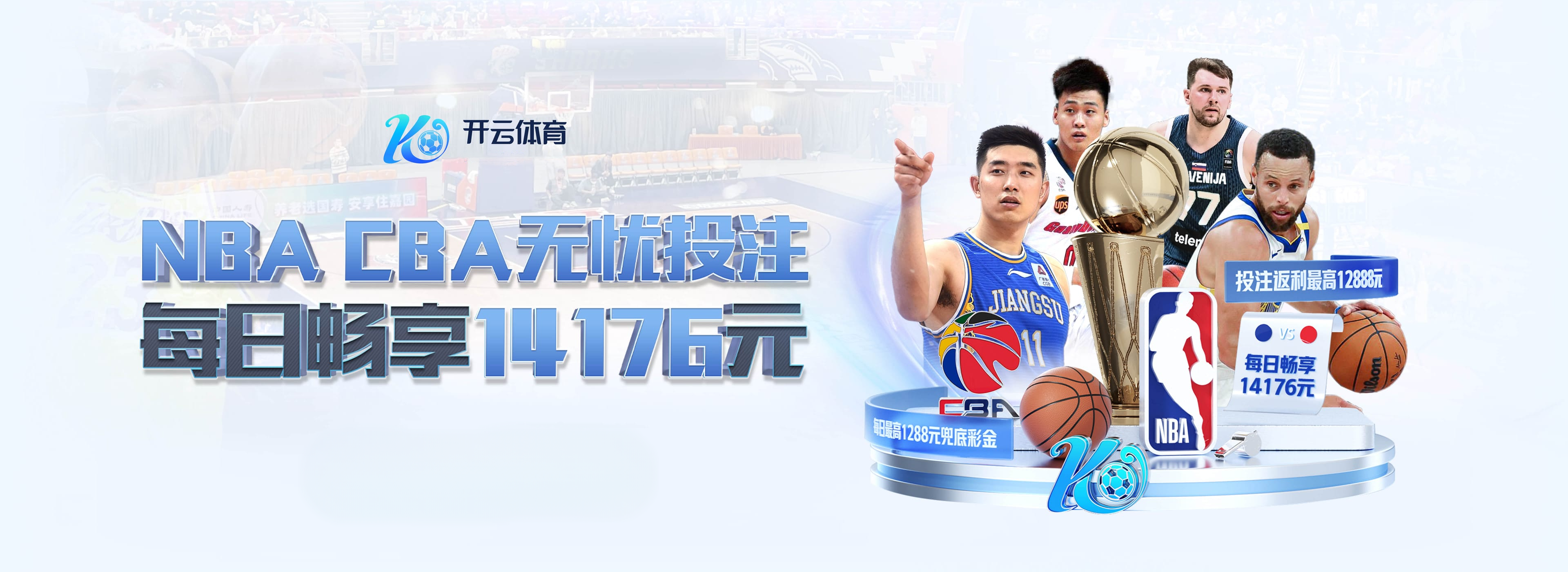 巴西西班牙,巴西西班牙属于哪里